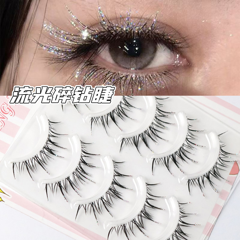 流光爆闪碎钻人鱼姬假睫毛一片式透明梗翘卷浓密仿真日常音乐节女,彩妆/香水/美妆工具,假睫毛,淘宝优惠券,粉丝福利购,淘宝优惠卷