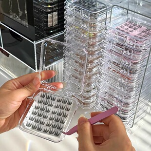 假睫毛收纳盒分装旅行迷你便携收纳神器大容量嫁接睫毛储存整理