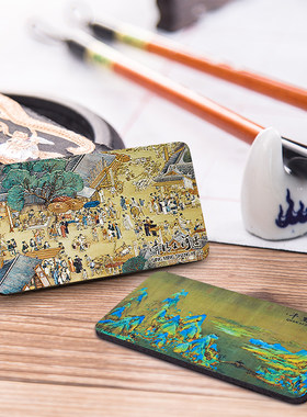 清明上河冰箱贴名画纪念品