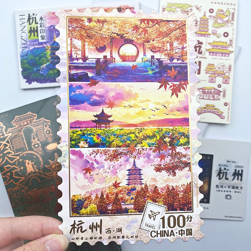 杭州纪念品原创手绘明信片书签城市风景原创设计特色旅游纪念