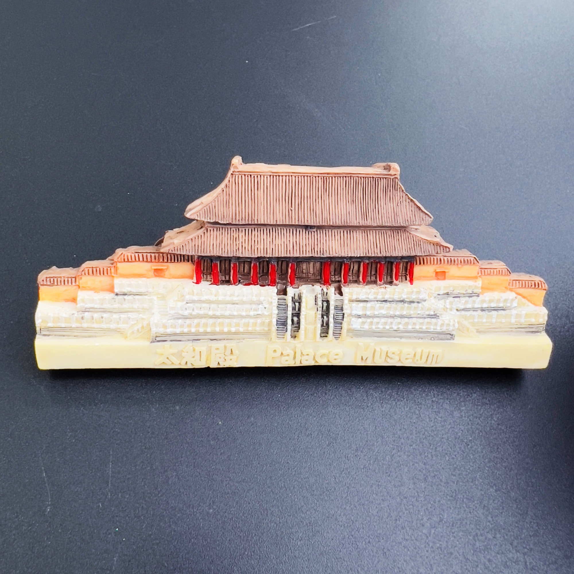 树脂北京文创冰箱贴创意太和殿