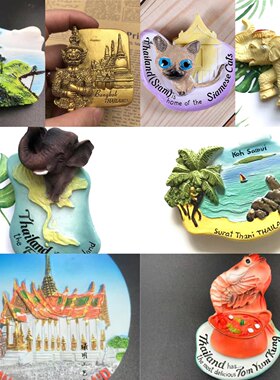 泰国曼谷建筑风景旅游树脂冰箱贴3D磁贴收藏玉佛寺大皇宫Thailand