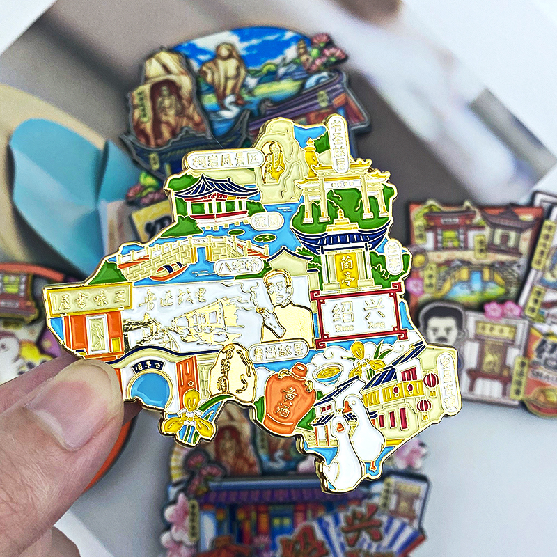 冰箱贴旅游纪念品浙江鲁迅