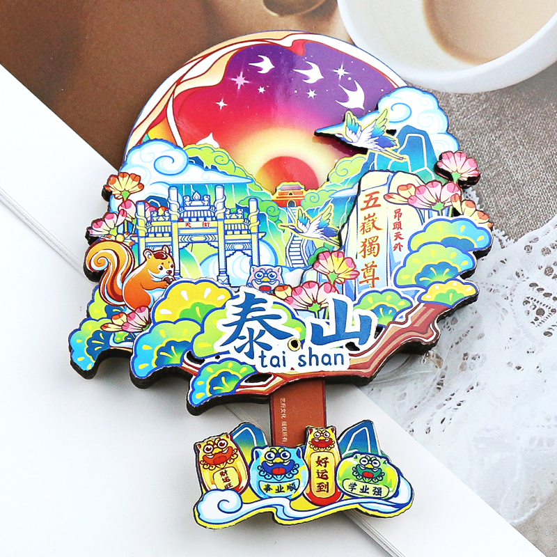 泰山五岳独尊艺术文化特色景点