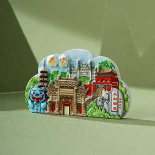 文创城市冰箱贴山东泰安景区中国风旅行纪念品地标卡通立体磁力贴