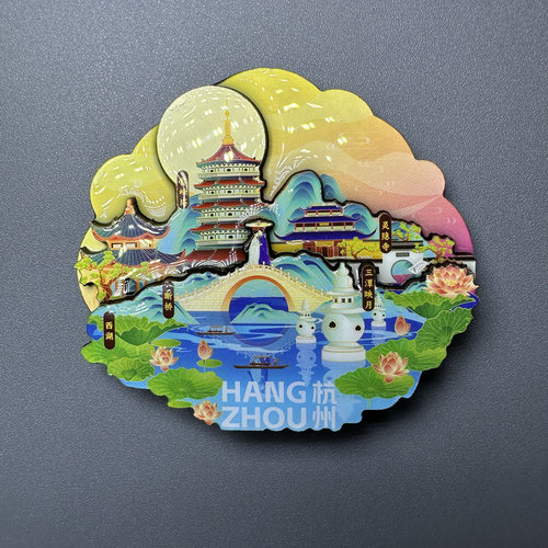 木质杭州冰箱贴雷峰塔三潭印月断桥灵隐寺西湖文创礼品旅游纪念品