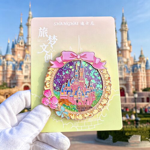 【上海】金属流沙冰箱贴上海迪士尼城堡旅游纪念品文创冰箱贴