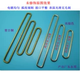 Большие металлические пряжки, прямоугольные пряжки, пряжки для рта, пряжки денье, пряжки-яйца, овальные пряжки, проволочные пряжки, застежки для багажа и одежды