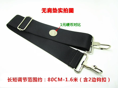 Сумка для путешествий на одно плечо, ремешок для сумки, подтяжки