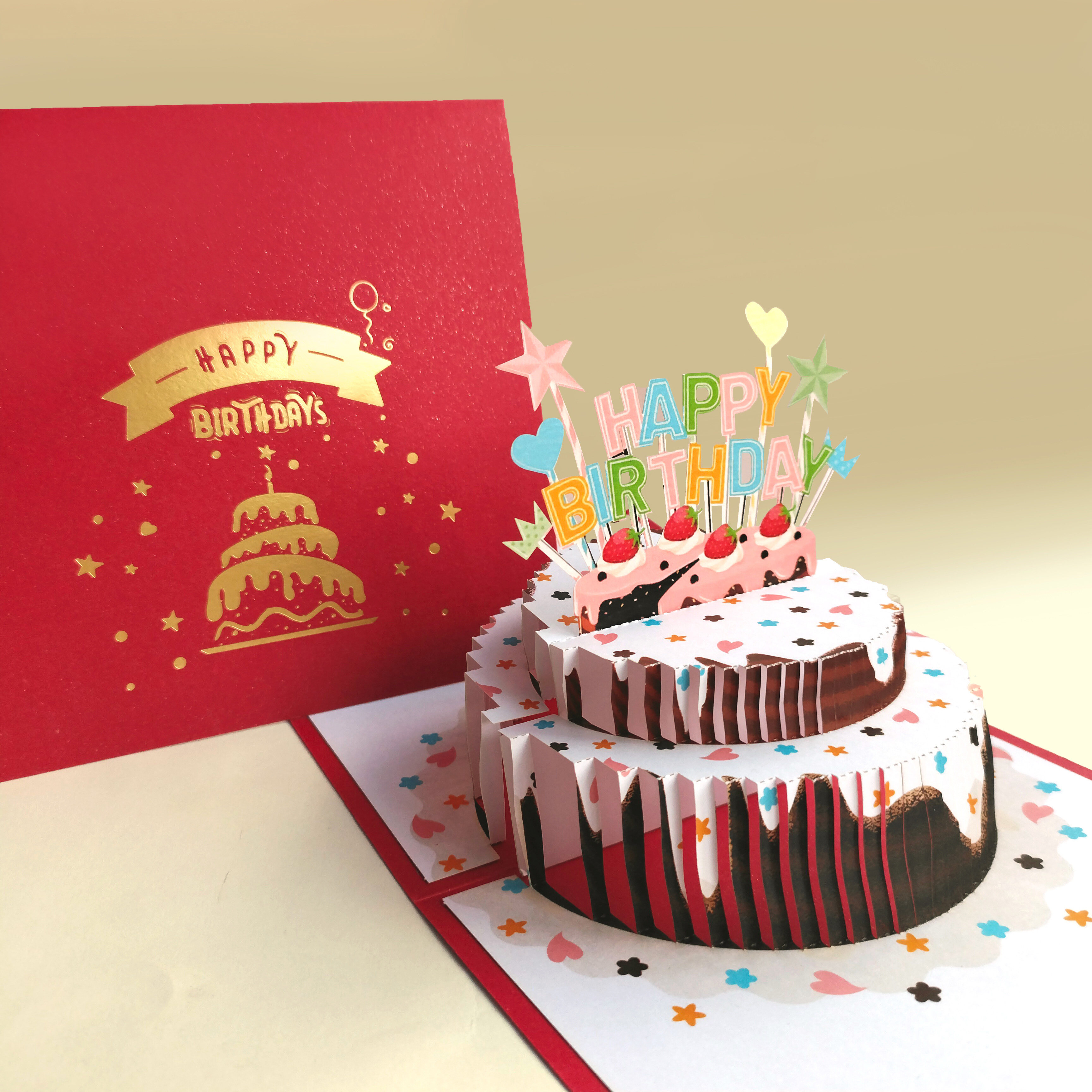 3d生日蛋糕立体贺卡彩色印刷烫金logo激光镂空卡片来图定制祝福卡