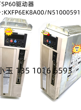 适用于松下SP60驱动器KXFP6EK8A00.N510005919AA.MBDCT2507B05