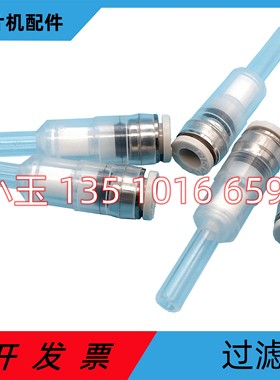 适用韩华三星SM471/481/482贴片机棉芯J67081017过滤器VYF44M-50M