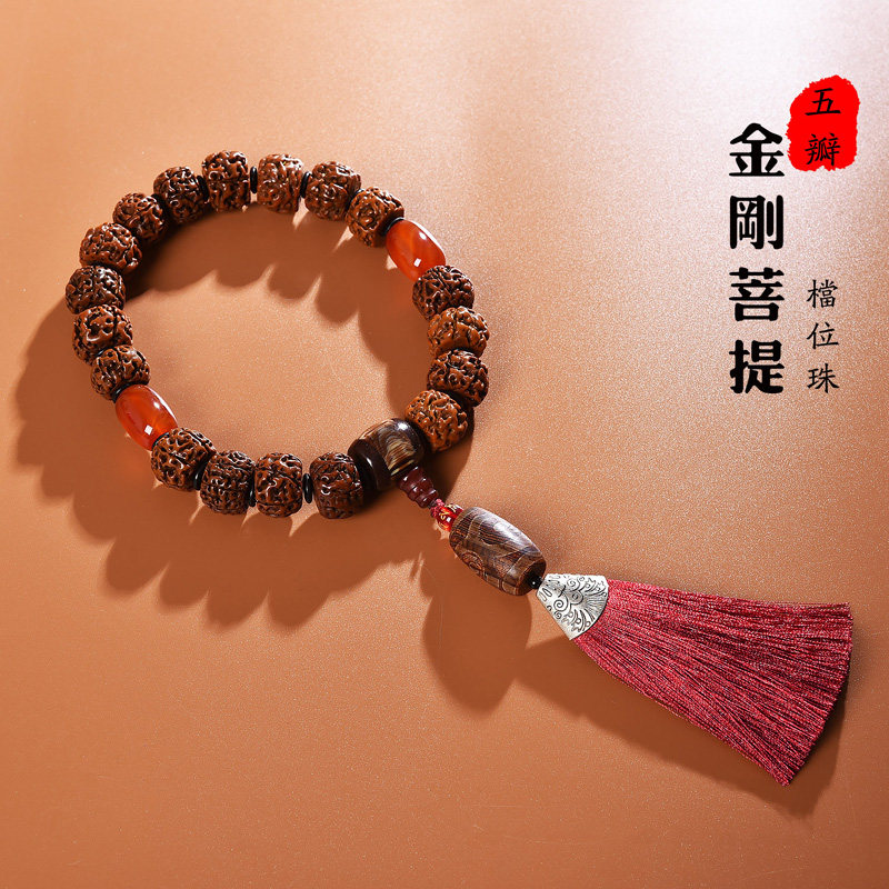 高档文玩五瓣金刚菩提汽车档位珠佛珠挂件饰品保平安葫芦车内挂饰