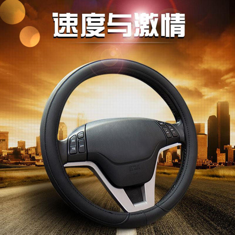 四季防滑耐磨车把套