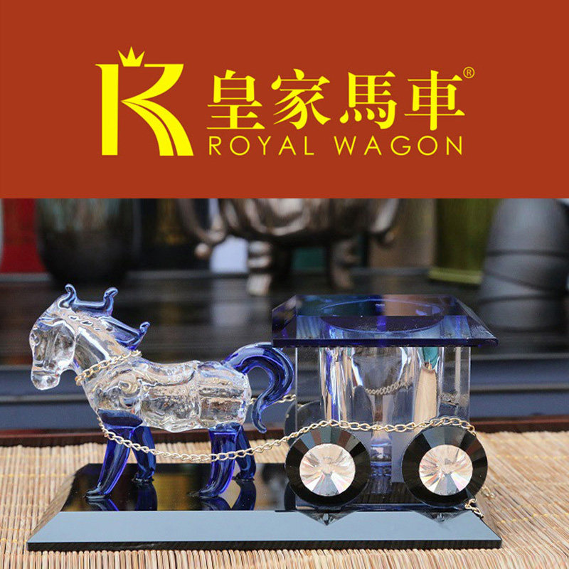 高档玻璃香水瓶装饰品汽车摆件