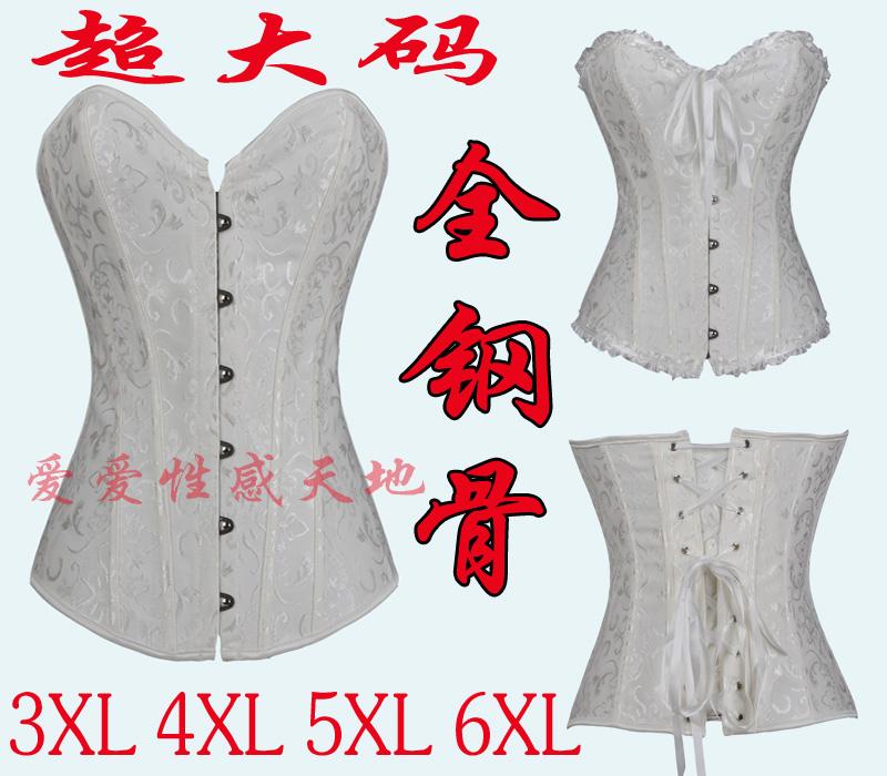 Corset - Ref 683638 Image 1