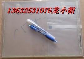 全新触摸屏SCN-A5-FLT10.4-Z14-0H1-R E929264 ELO