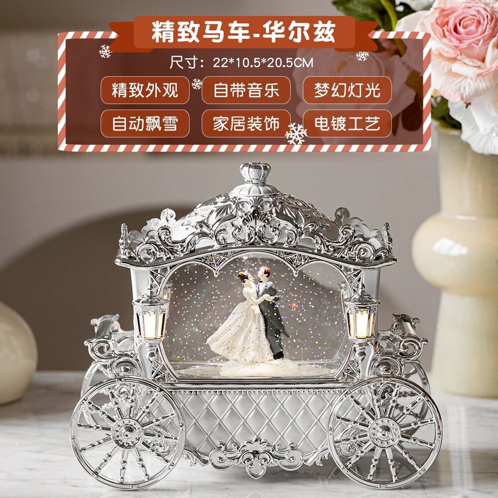 高档公主马车灯光音乐盒