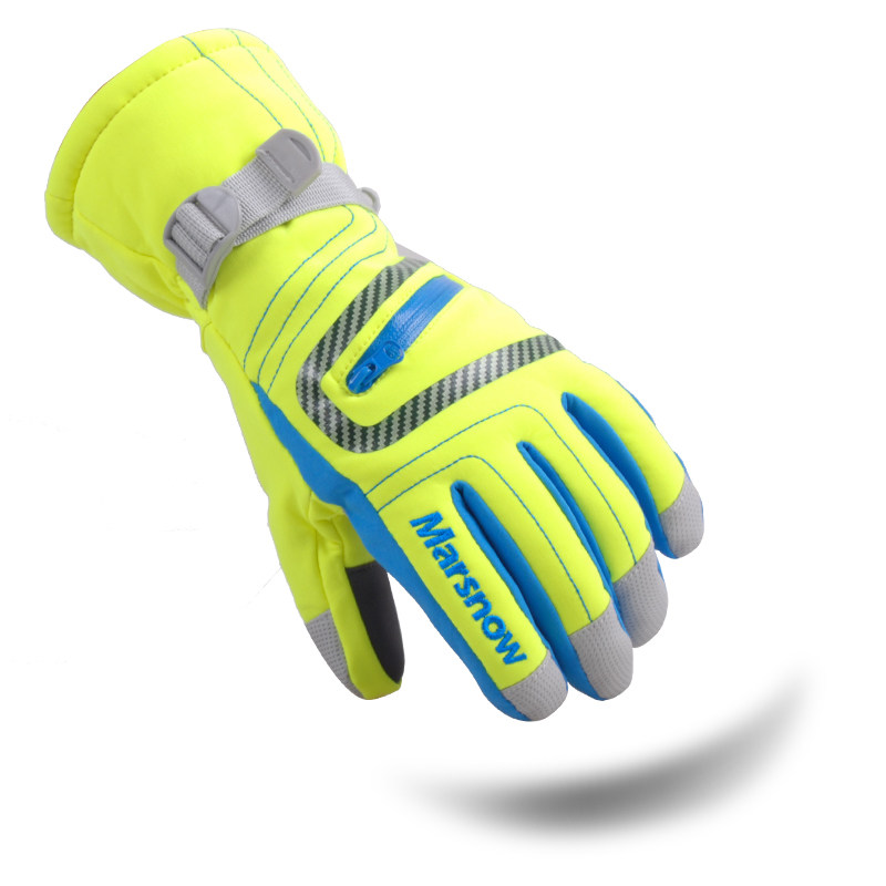 Gants pour enfants MARSNOW - Ref 2146976 Image 4