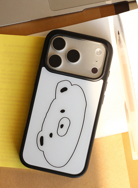omatl原创黑白线条小熊 pc磨砂黑边磁吸手机壳 适用于苹果iphone17promax