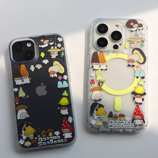 omatl原创蘑菇系列 imd磁吸手机壳适用于苹果iphone 半透明磨砂