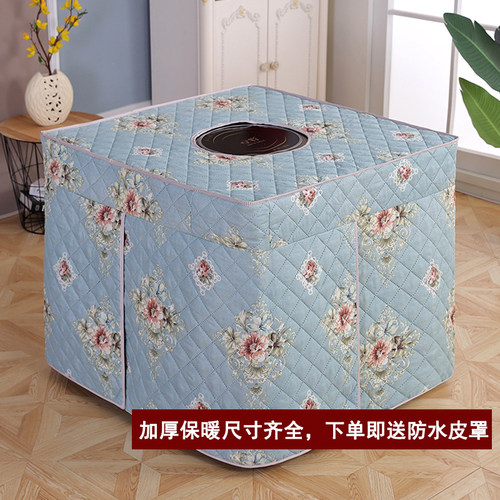 新款电炉罩方形烤火罩加厚