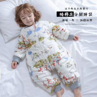 婴儿纯棉花分腿睡袋宝宝秋冬加厚新生婴儿连体睡衣儿童防踢被神器