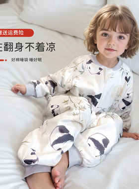 婴儿睡袋春秋纯棉儿童分腿睡袋春夏宝宝防踢被子秋冬连体睡衣四季