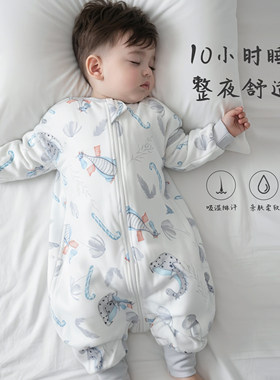 超人豆豆纱布春夏纯棉分腿睡袋