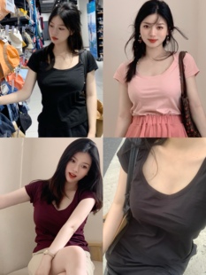 【5折 不退换】鱼没放复古纯欲t恤纯色性感修身显瘦打底衫短袖