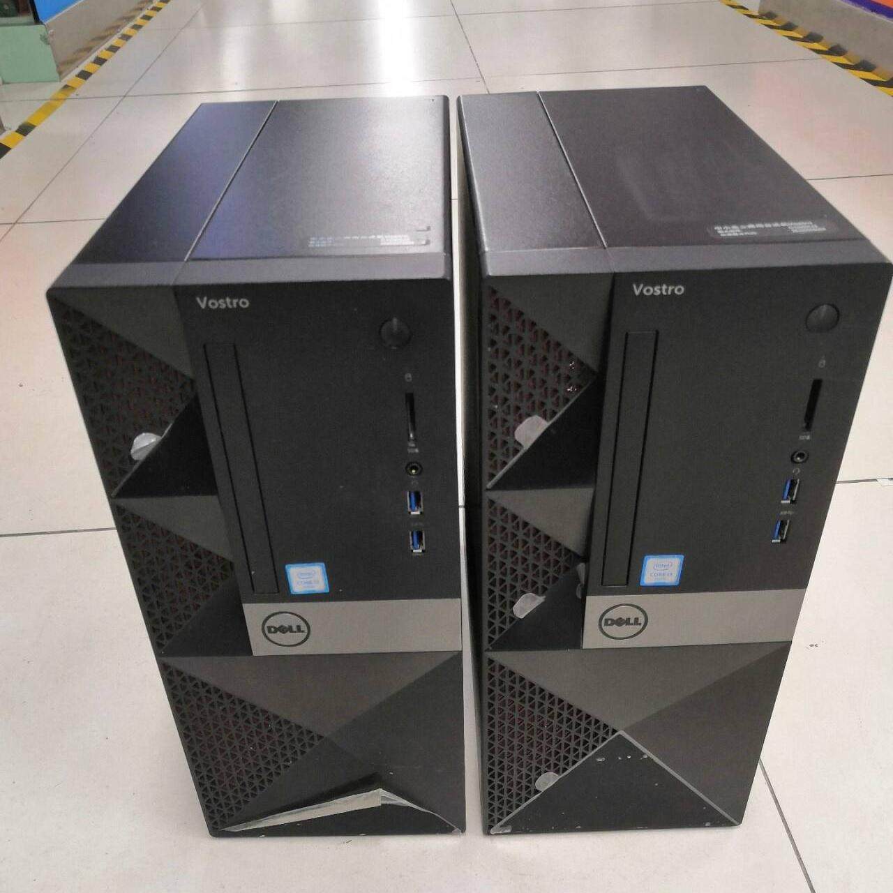 戴尔/DELL Vostro成就3650/3667/3668电脑主机6代7代4核办公 WIFI,品牌台机/品牌一体机/服务器,台式整机,淘宝优惠券,粉丝福利购,淘宝优惠卷
