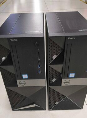 戴尔/DELL Vostro成就3650/3667/3668电脑主机6代7代4核办公 WIFI