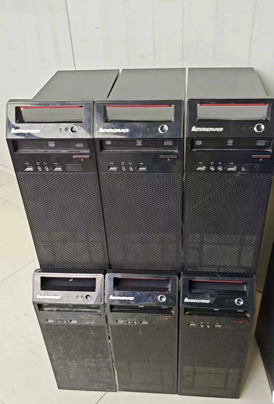 原装联想台式电脑整机i3 i5四核办公家用游戏主机联想t4900v