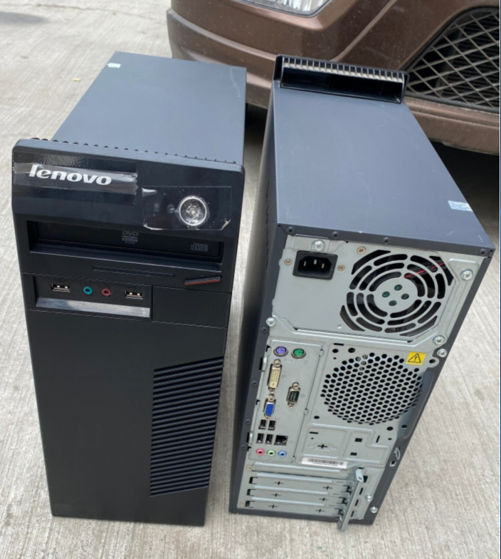 二手原装联想台式电脑主机 联想启天B4360主机办公监控控制主机,品牌台机/品牌一体机/服务器,台式整机,淘宝优惠券,粉丝福利购,淘宝优惠卷
