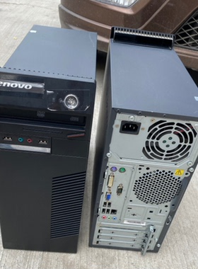 二手原装联想台式电脑主机 联想启天B4360主机办公监控控制主机