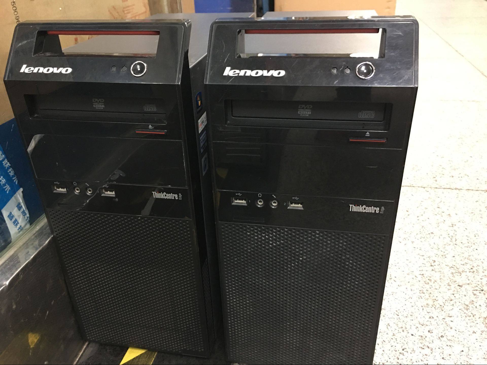 联想扬天m2610n/m4600n高配办公h61家用原装游戏主机