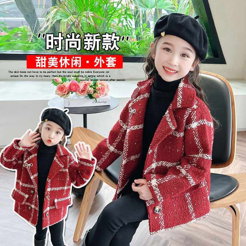 女童西服外套春秋冬款时尚新款小香风呢子儿童洋气格子毛呢大衣