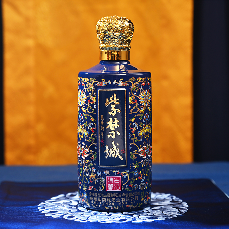 贵州紫禁城酒(珐琅彩蓝)酱香型白酒53度500ml单瓶装