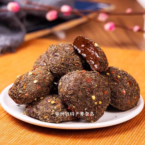 季小野苏叶酱果紫苏无核酸枣饼