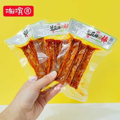 湘滨兰花干子山胡椒油味兰花棒