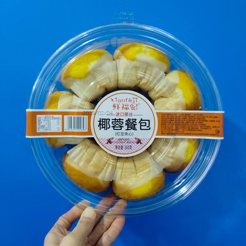 鲜福记椰蓉餐包红豆夹心肉松餐包咸沙拉味酸奶餐包菠萝包早餐零食,零食/坚果/特产,中式糕点/新中式糕点,淘宝优惠券,粉丝福利购,淘宝优惠卷