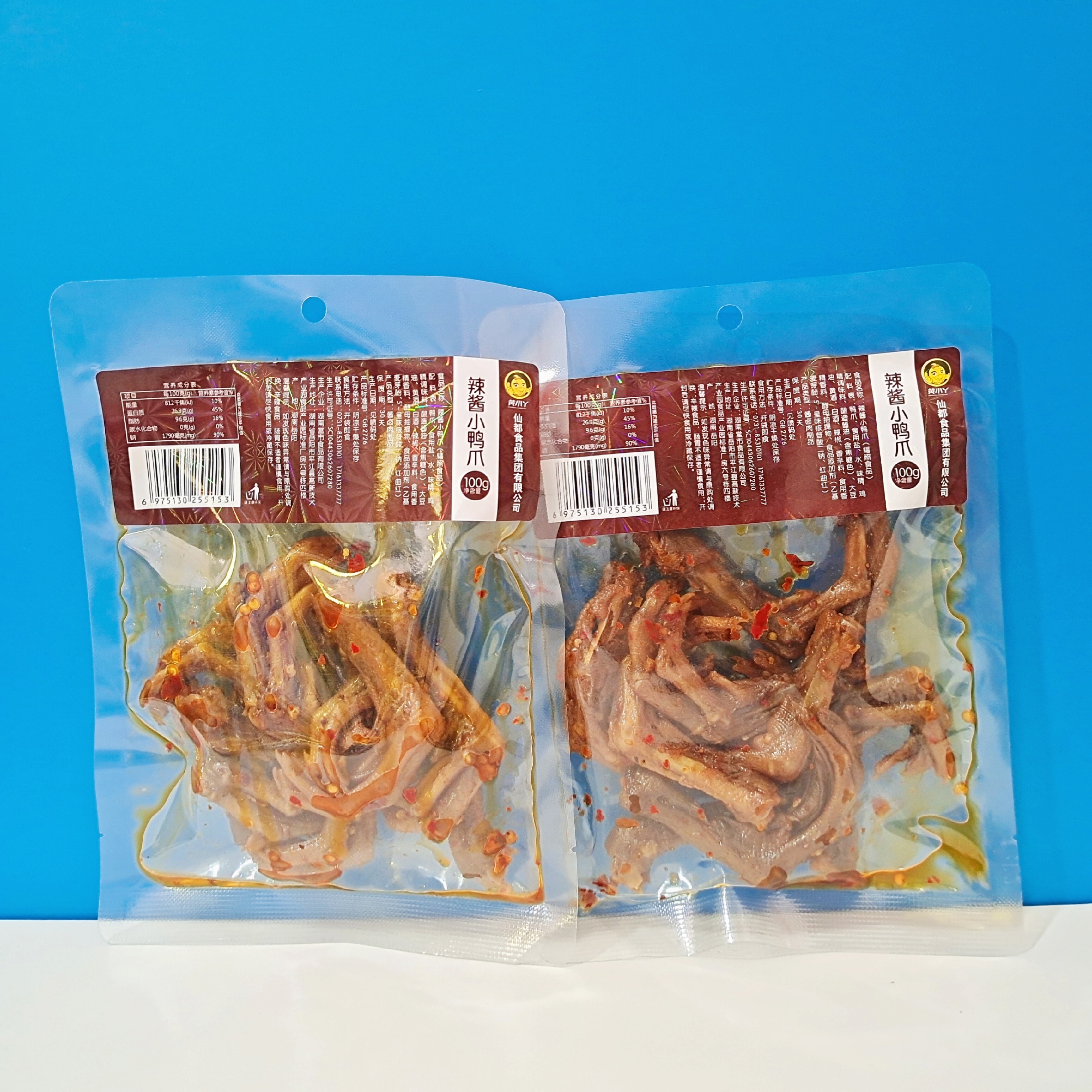 黄小丫辣酱小鸭爪酱香味香辣鸭掌仙都酱鸭开袋即食休闲下酒菜解馋