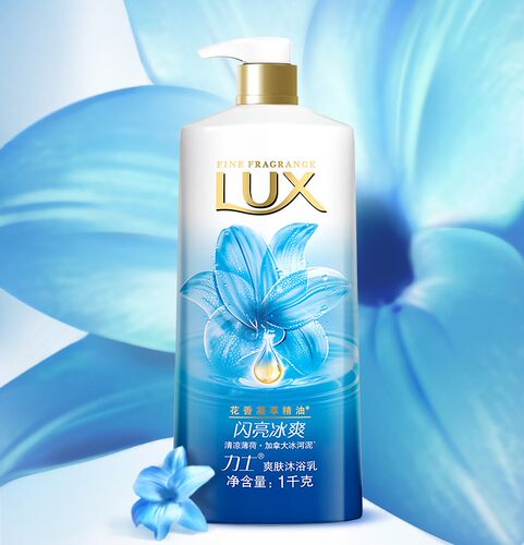 闪亮冰爽香氛男女500G1KG沐浴露