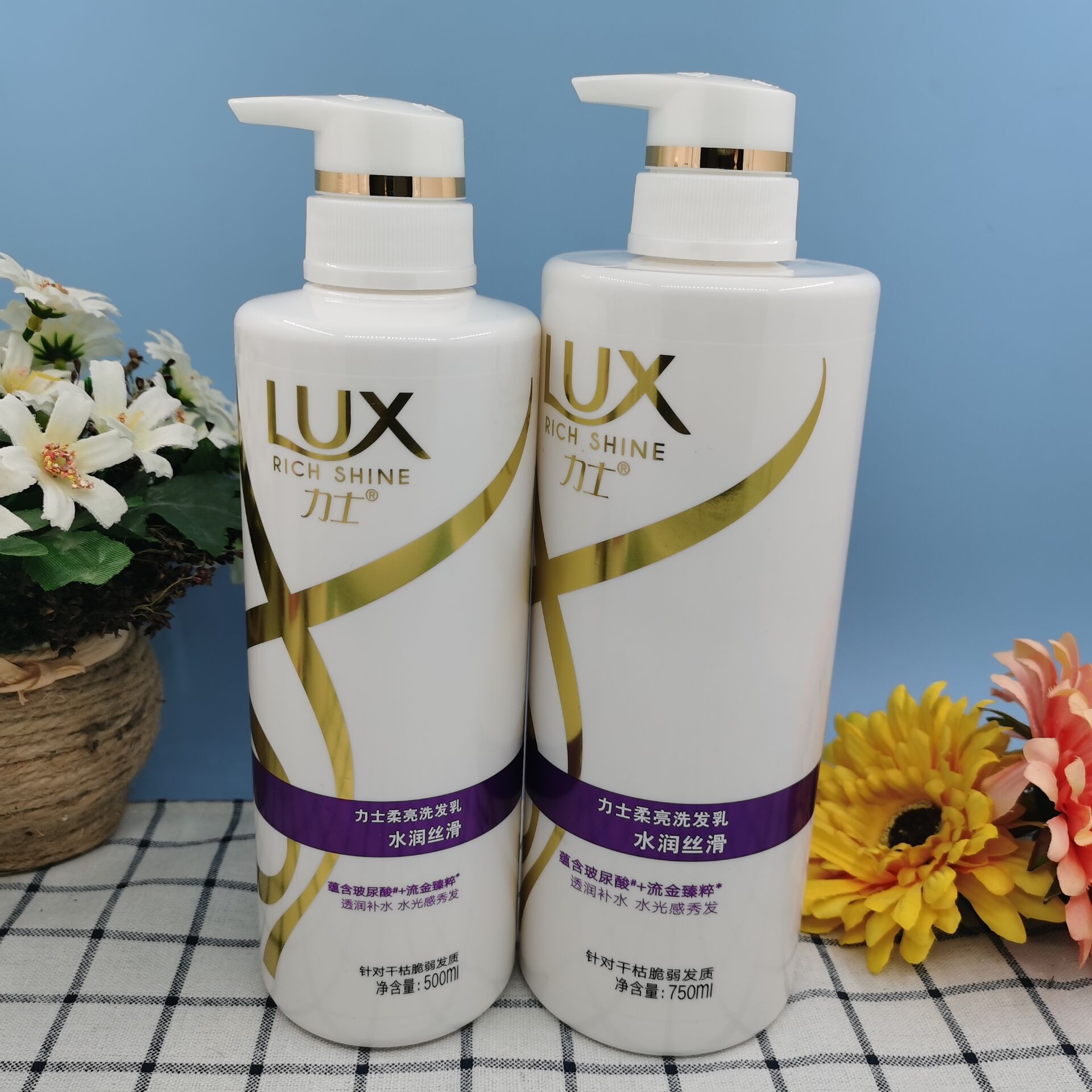 一瓶包邮力士柔亮洗发水洗发露水润丝滑洗发乳500ml750ml干枯发质|msdalam kategori Care pembersih/tuala wanita/kertas/Aromatherapy, Rambut dan badan/kebersihan peribadi, rambut bersih/jururawat/pemodelan, syampu - dari Buy2taobao.com untuk memberikan perkhidmatan ejen Taobao profesional membeli