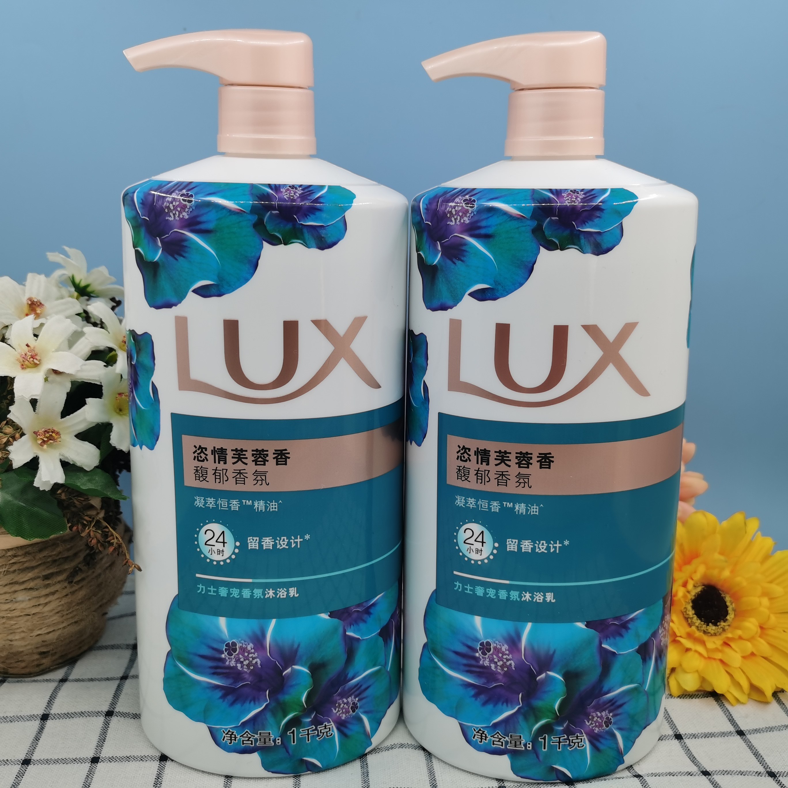 一瓶包邮 力士沐浴露精油香氛沐浴乳恣情晚香200ml 500ml 1000ml