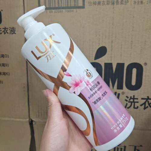 力士桃花沁香玻尿酸香氛洗发水
