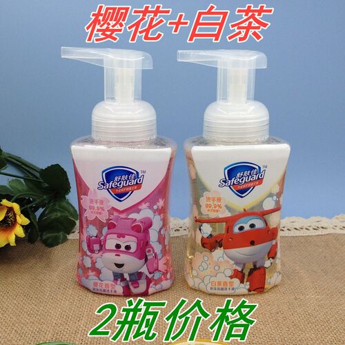 舒肤佳瓶装樱花白茶泡沫洗手液