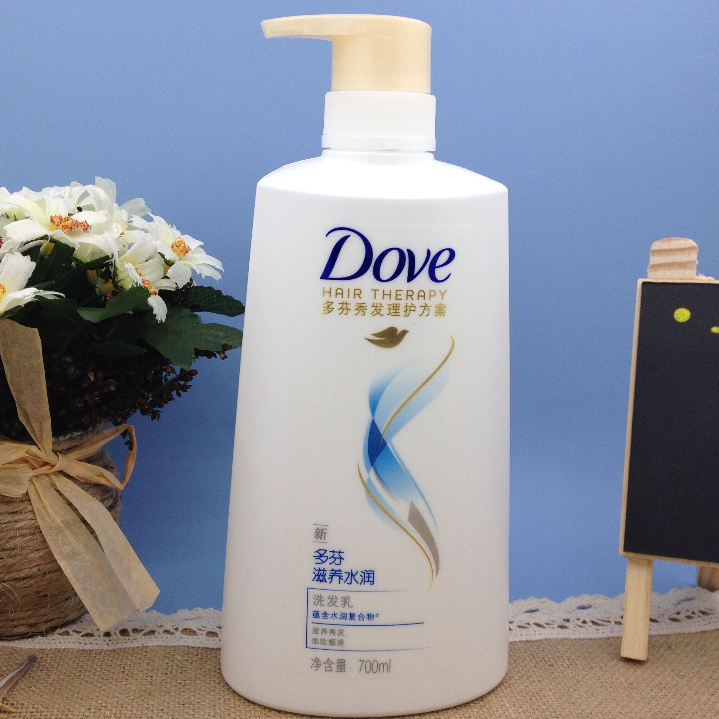 一瓶包邮 多芬洗发水滋养水润洗发乳损伤修护700ml