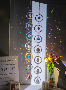 太阳捕手七环空中挂饰