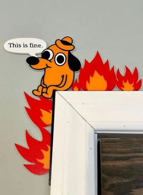 一切都很好门框装饰品摆件壁饰